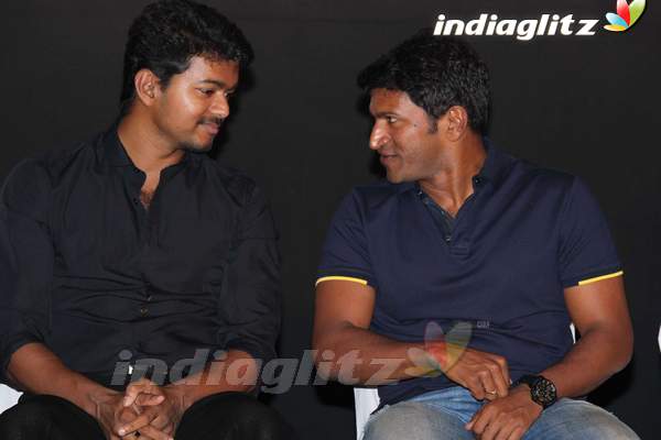 Vijay - Puneet Unveil 'Mugamoodi' Audio